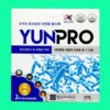 Yunpro