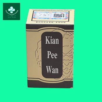 kian pee wan 2