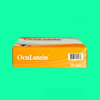 OcuLutein