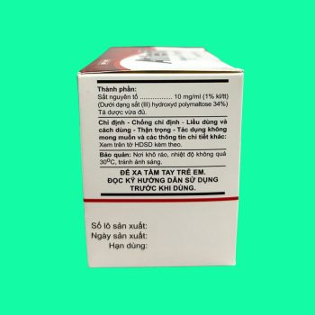 Atiferlit 50mg/5ml
