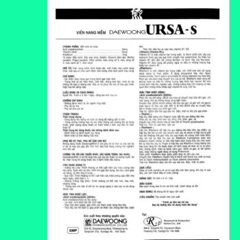 Tờ hướng dẫn sử dụng của thuốc Daewoong Ursa-S