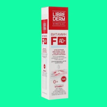 Mặt bên hộp Librederm Vitamin F Semi Rich Cream