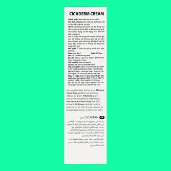 Ivatherm Cicaderm Cream 40ml