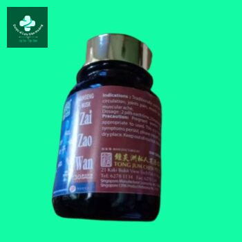 Ginseng Musk Zai Zao Wan Nhân sâm xạ hương tái tạo hoàn