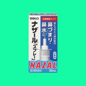 Thuốc xịt mũi Nazal