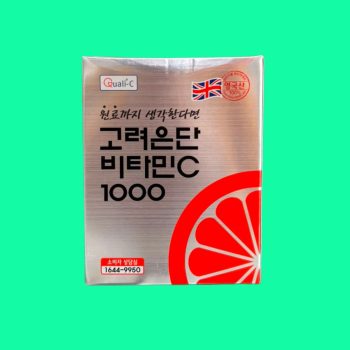 Vitamin C 1000mg Eundan