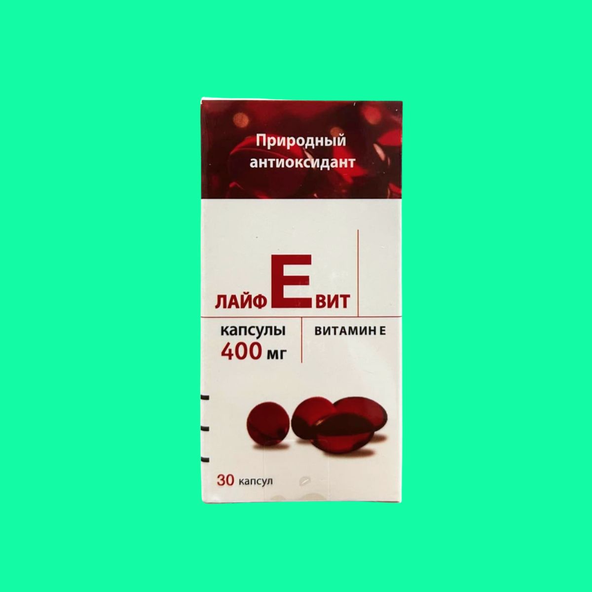 vitamin-e-zentiva-2 Lifevit Vitamin E