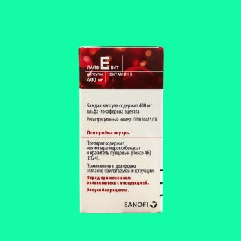 Vitamin E đỏ Zentiva 400mg 6 Lifevit Vitamin E