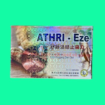 Athri - Eze