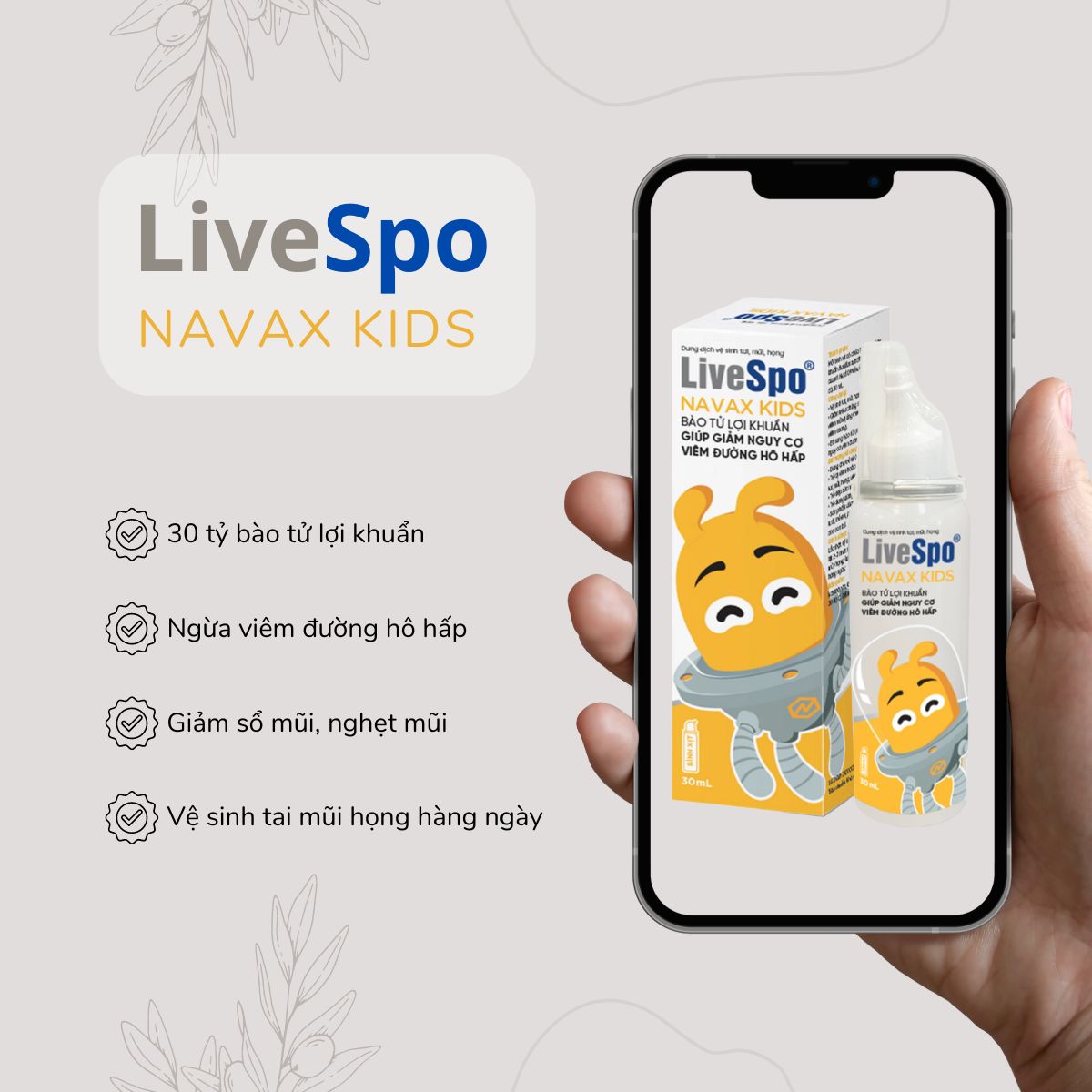 Livespo Navax Kids