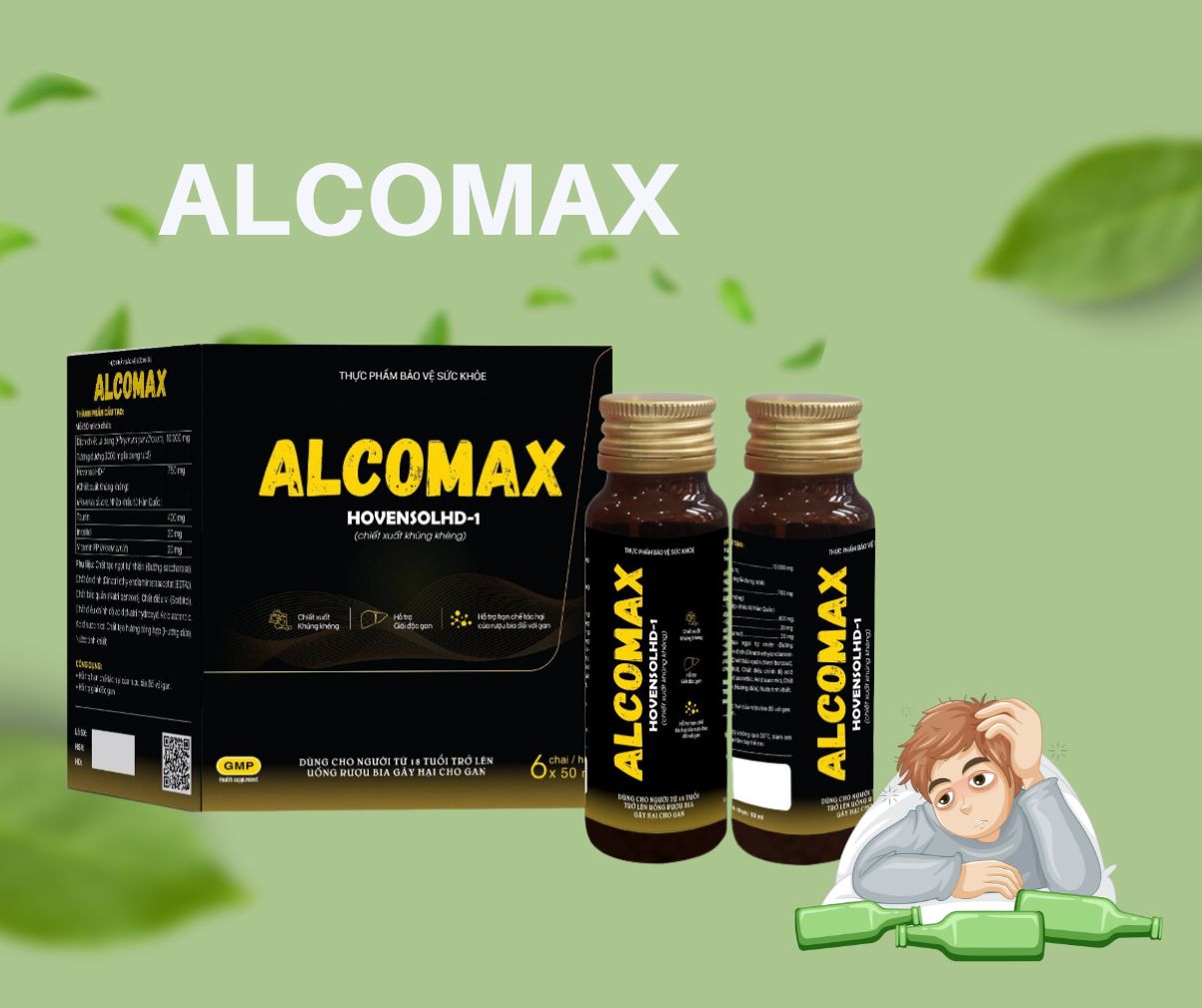 Alcomax