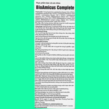 BioAmicus Complete