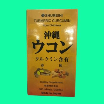 Shureihi Turmeric Curcumin from Okinawa