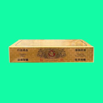 Thông Huyết Hoàn HongKong (Tung Shueh Pills)