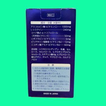 Transino White C Clear