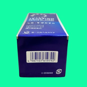 Transino White C Clear