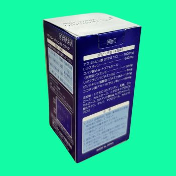 Transino White C Clear