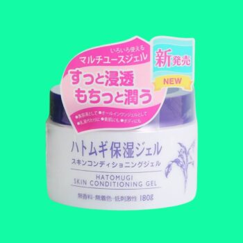 Naturie Skin Conditioning Gel 180g