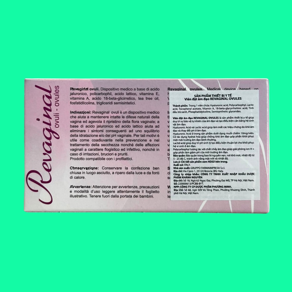 revaginal-ovules-2 Revaginal Ovules