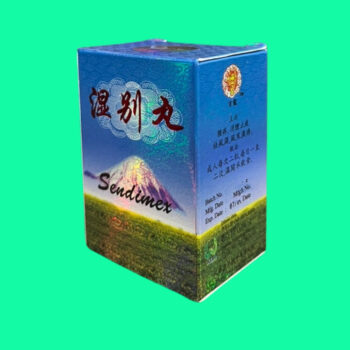 Sendimex Thấp Biệt Hoàn