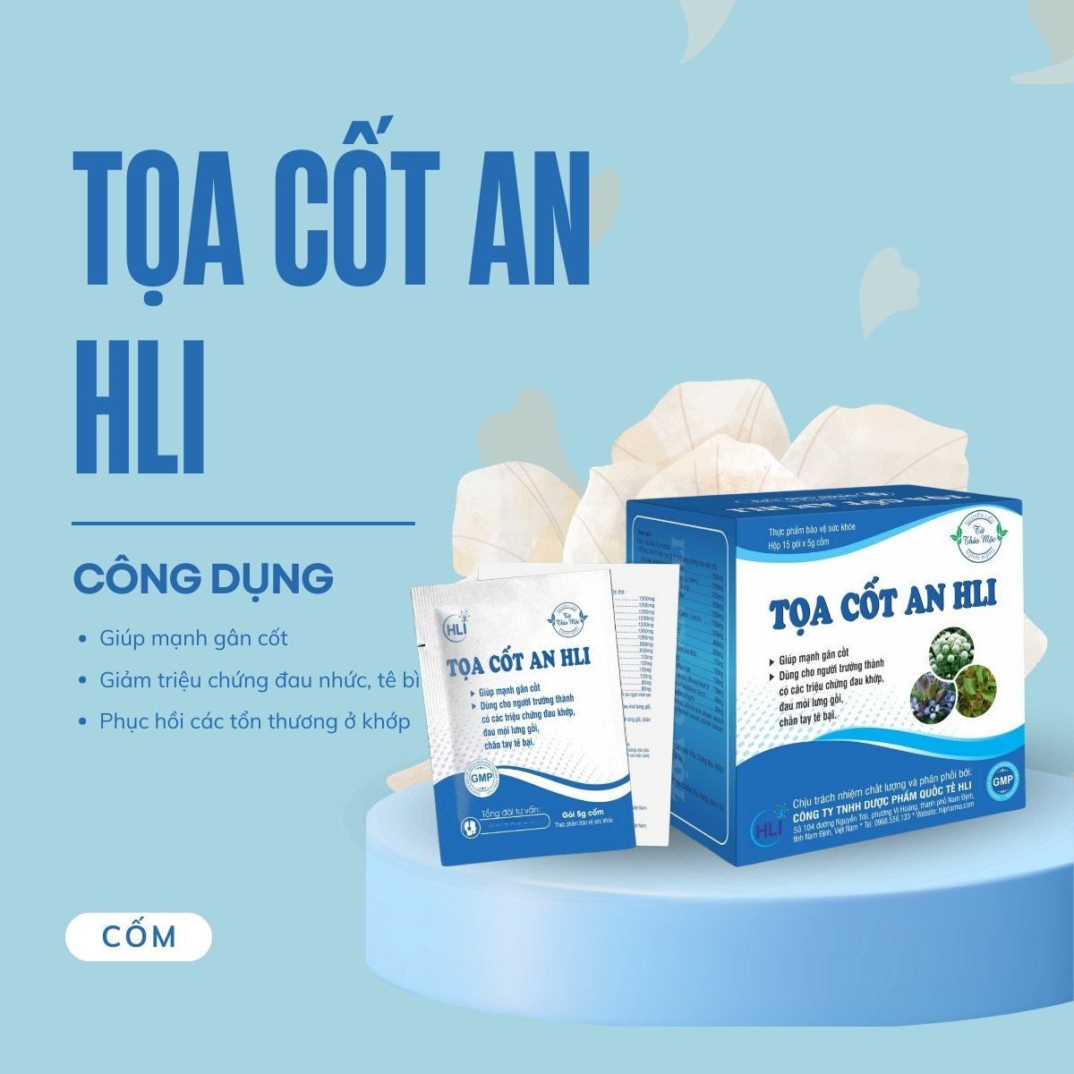 Tọa Cốt An HLI