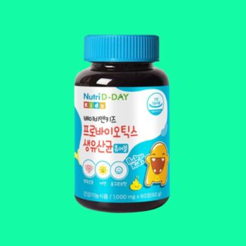 Baby & Kids Probiotics Live Lactic Acid Bacteria