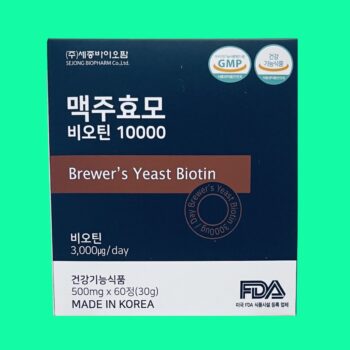 Brewer’s Yeast Biotin 10000