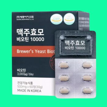 Brewer’s Yeast Biotin 10000