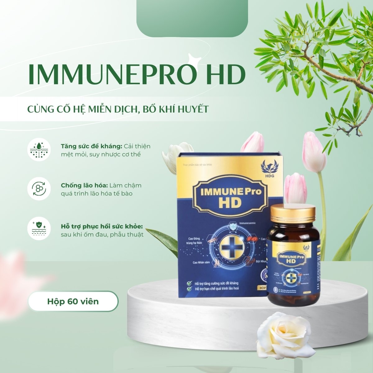 ImmunePro HD