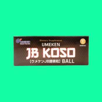 JB Koso Ball