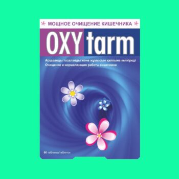 OXYtarm