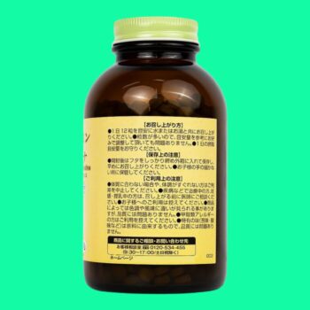 Glucosamine & Spirulina