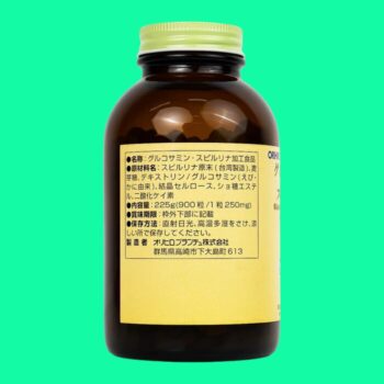 Glucosamine & Spirulina