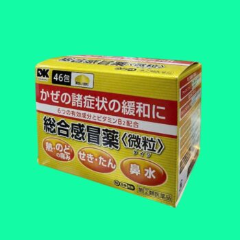 Taisho Pabron Gold A Nhật Bản