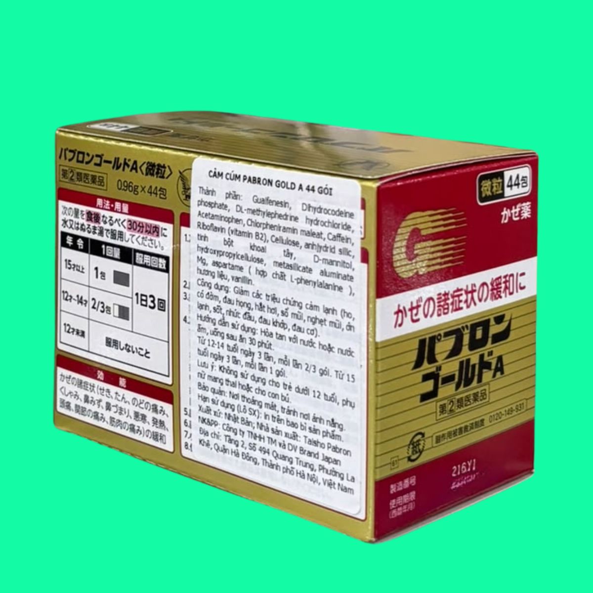 Thiết kế chưa có tên - taisho-pabron-gold-a-3 Taisho Pabron Gold A