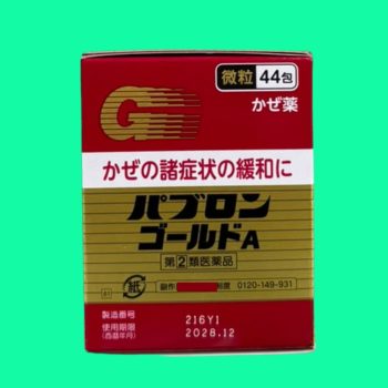 Taisho Pabron Gold A Nhật Bản (Gói) 4 Taisho Pabron Gold A