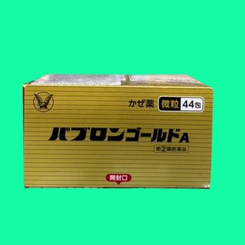 Taisho Pabron Gold A Nhật Bản (Gói) 7 Taisho Pabron Gold A