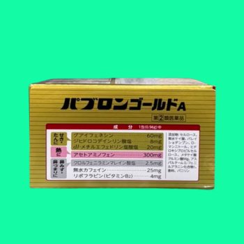 Taisho Pabron Gold A Nhật Bản (Gói) 8 Taisho Pabron Gold A