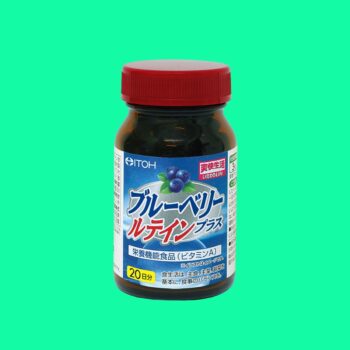 Blueberry Lutein Plus