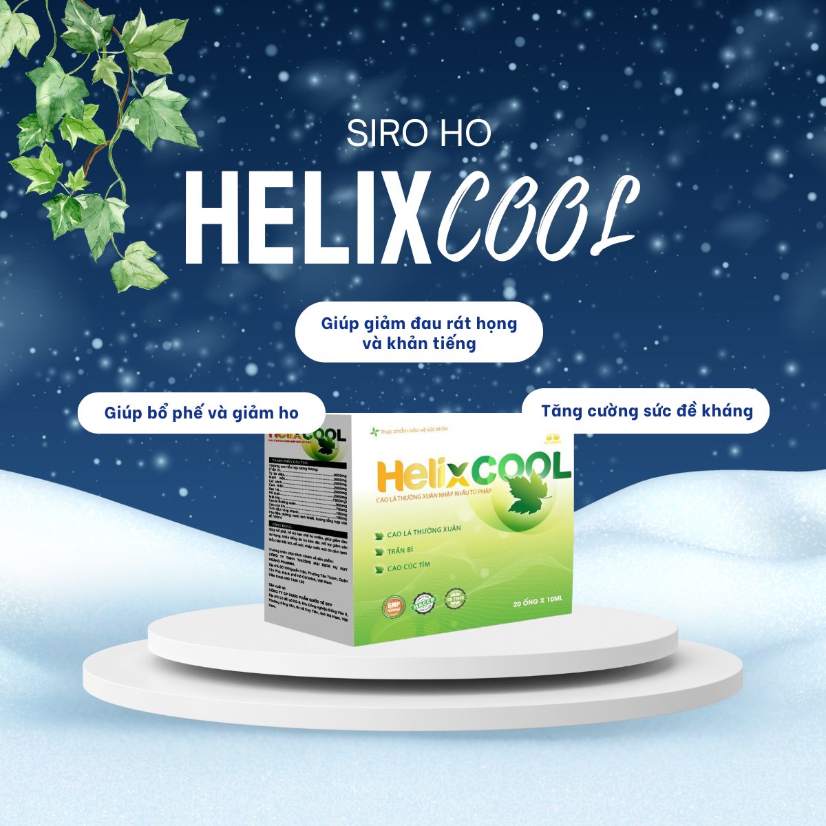 Helix Cool