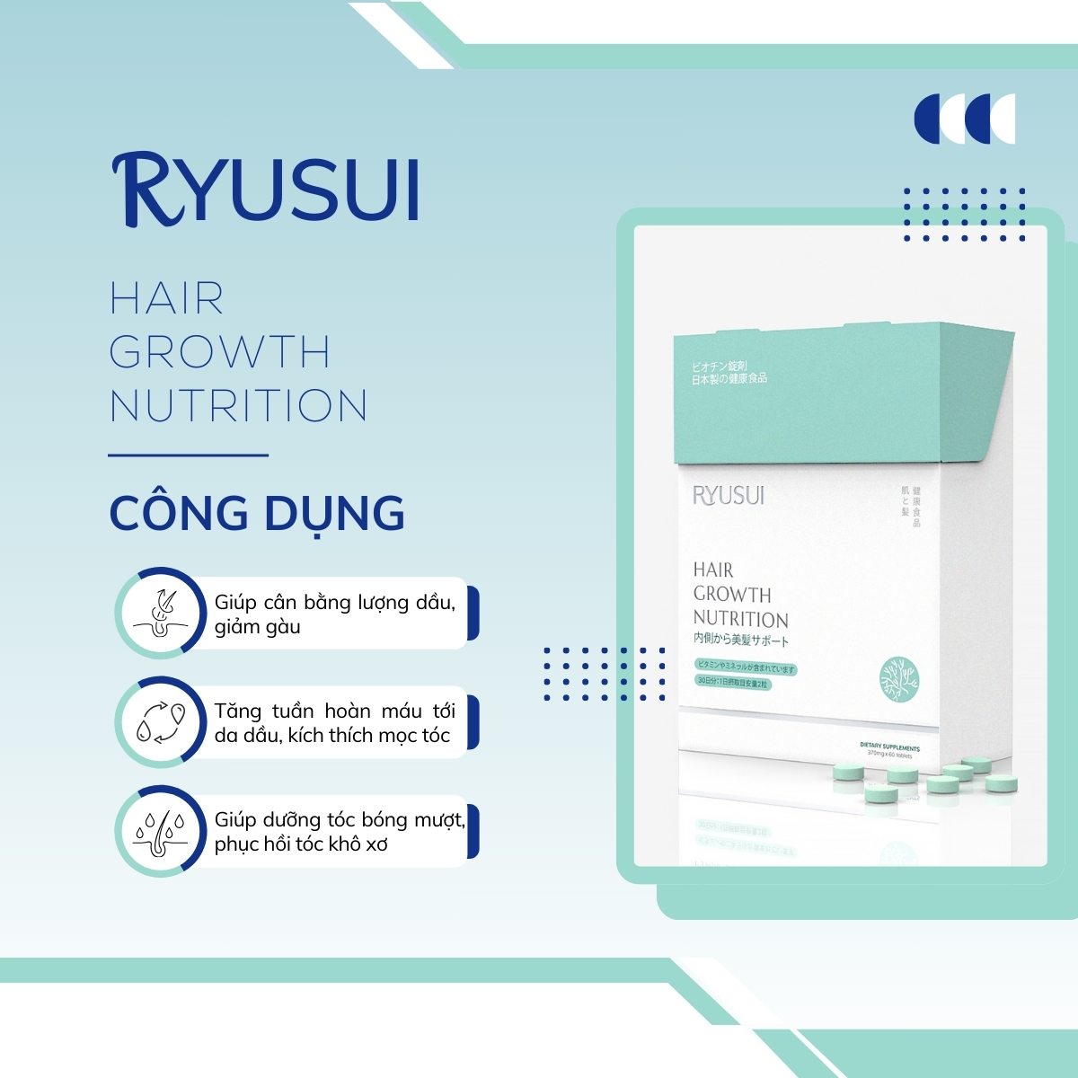 Ryusui Hair Growth Nutrition