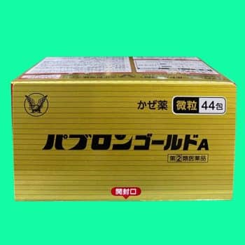 taisho-pabron-gold-a