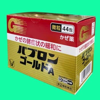 taisho-pabron-gold-a