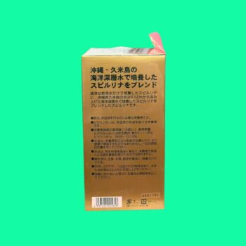 Tảo Xoắn Spirulina Japan Algae