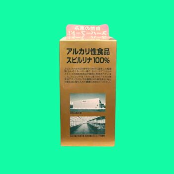 Tảo Xoắn Spirulina Japan Algae