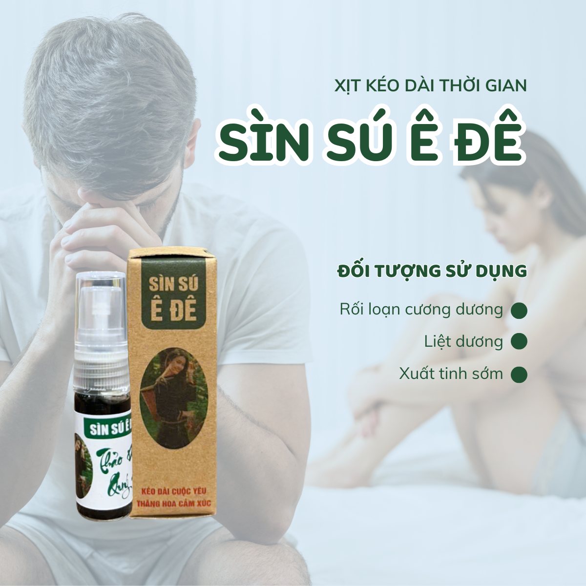 Xịt Sìn Sú Ê Đê