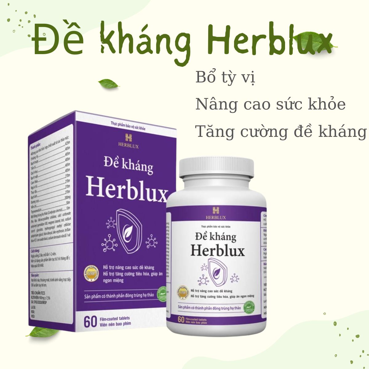 Công dụng của sản phẩm Đề kháng Herblux