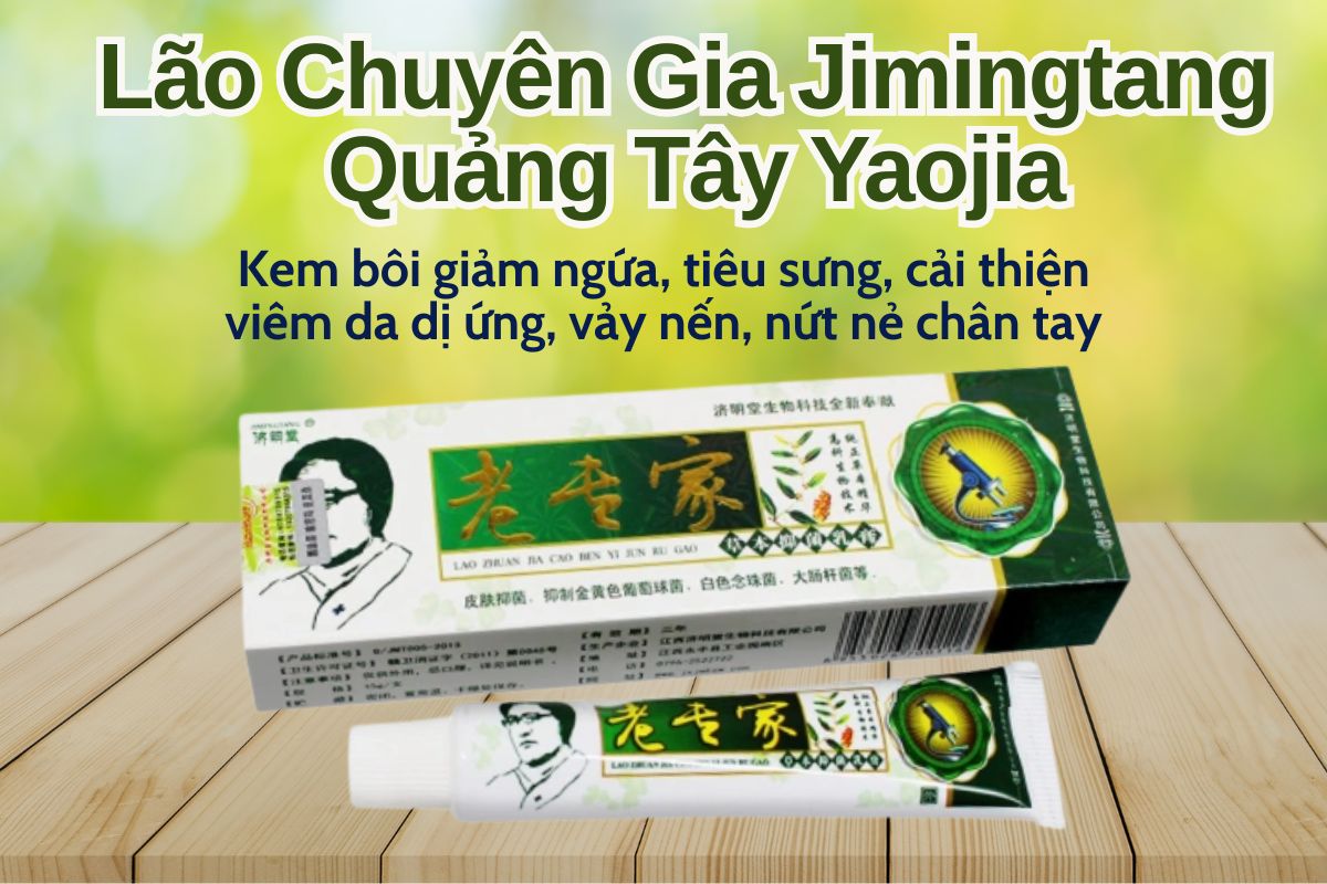 Lão Chuyên Gia Jimingtang Quảng Tây Yaojia 15 Lão Chuyên Gia Jimingtang Quảng Tây Yaojia
