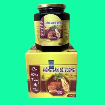 Cao Hồng Sâm Đế Vương