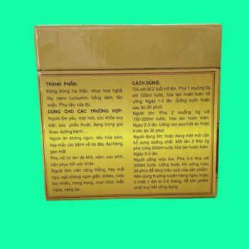 Cao Hồng Sâm Đế Vương